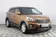 галерея