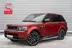 фото Land Rover