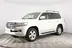 фото Toyota